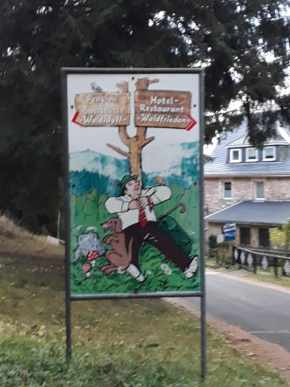 Pension Waldidyll Stützerbach エクステリア 写真
